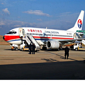 和田航空物流-当日到达,轻松快捷
